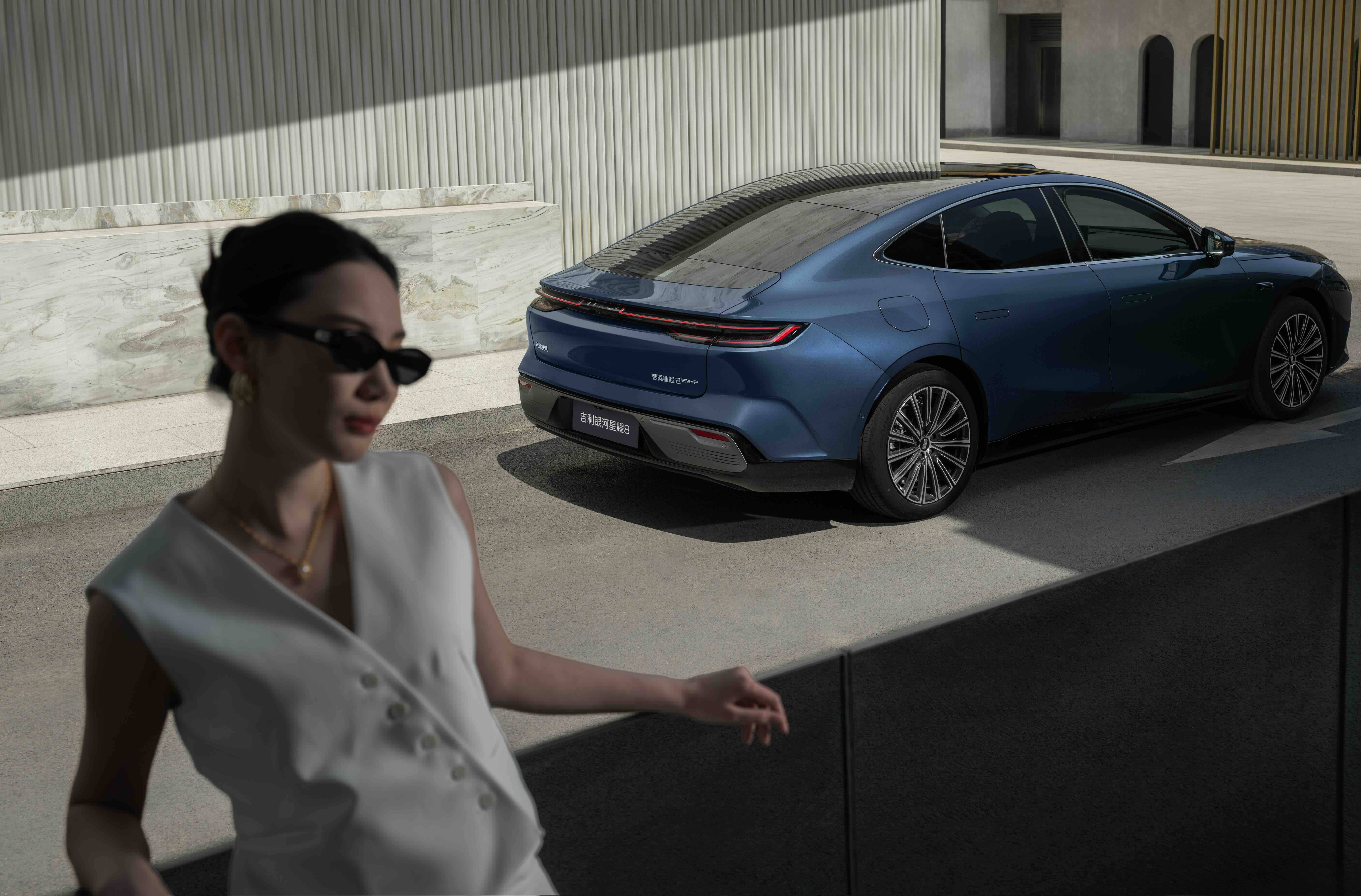 比汉 DM-i 便宜 5 万!吉利银河星耀 8 上市,11.58 万元起