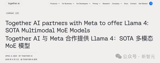 Llama 4全网首测来袭,3台Mac狂飙2万亿!多模态惊艳代码却翻车