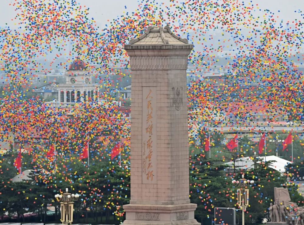 正义必胜!和平必胜!人民必胜!