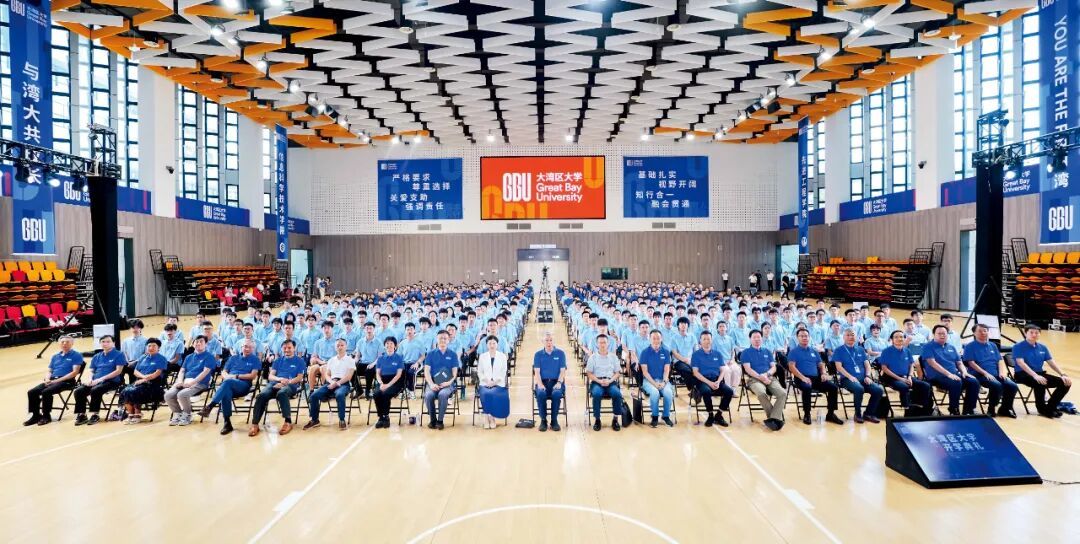 这些新大学分数赶超“985”，专业随便选