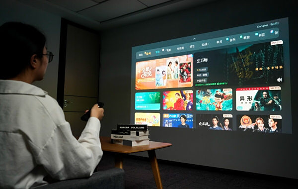 投影仪界的“六边形战士” 当贝S7 Ultra Max高端家用投影仪深度评测