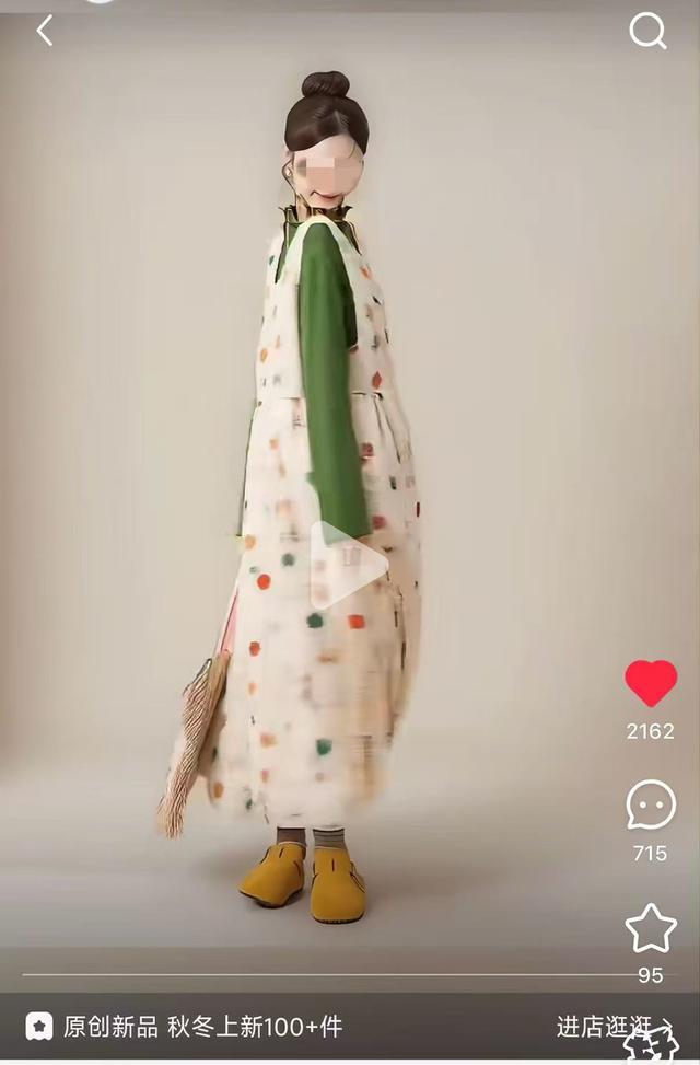 商家用AI生成的视频页面截图。图/社交平台截图