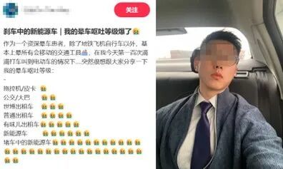 〓 图源:@岩峻On The Way