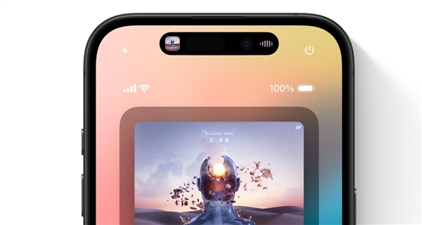 为什么iPhone 16e没东谈主抢购了 原因揭开