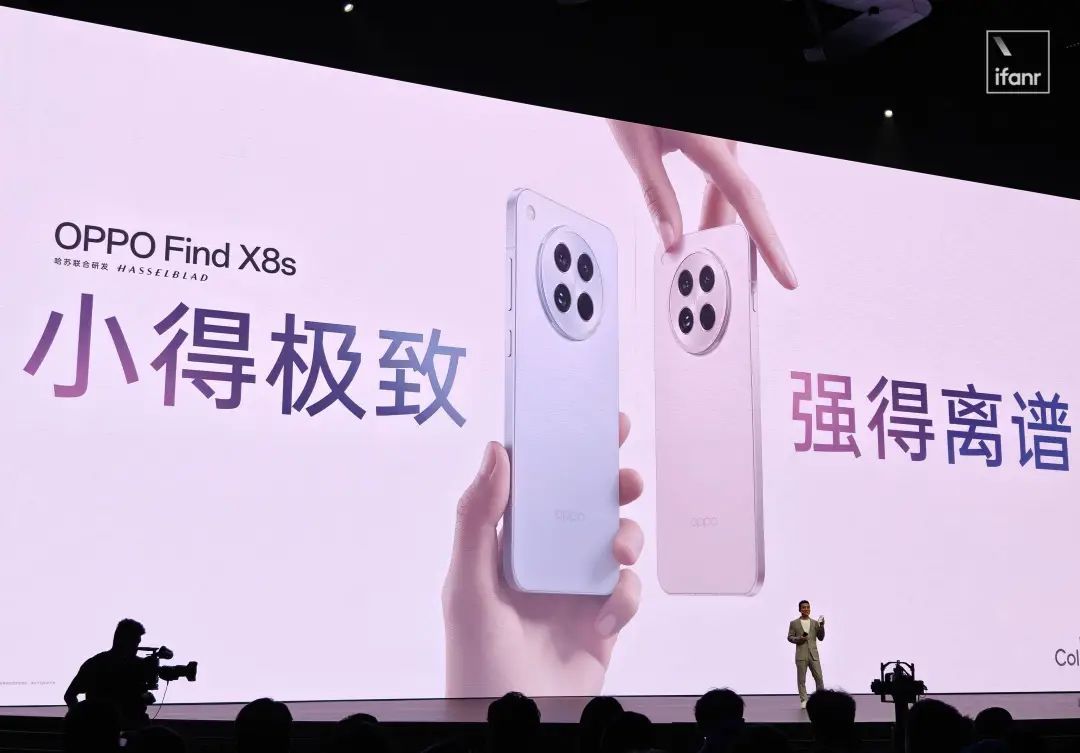 OPPO 发布 Find X8 Ultra,不再牺牲手感换影像
