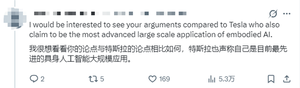 马斯克霸气回怼Waymo：连对抗特斯拉的机会都没有