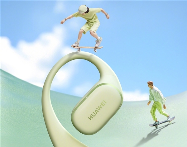 华为首款开放式耳挂耳机!华为FreeArc官图发布