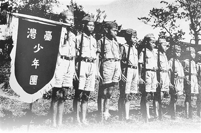 把握历史大势 共创美好未来(观沧海)——写在台湾光复八十周年之际