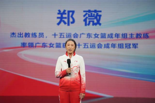 郑薇。 南方+ 姚志豪 拍摄