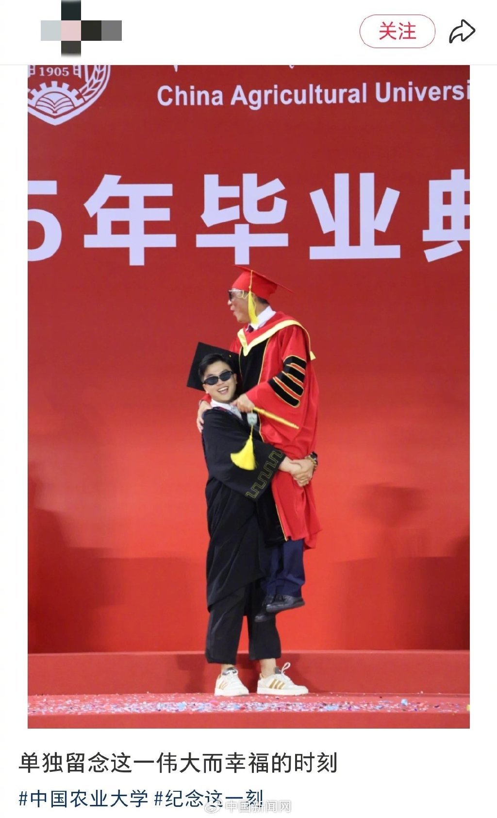 https://r.sinaimg.cn/large/article/743245916afd3e12627860b3a5269511