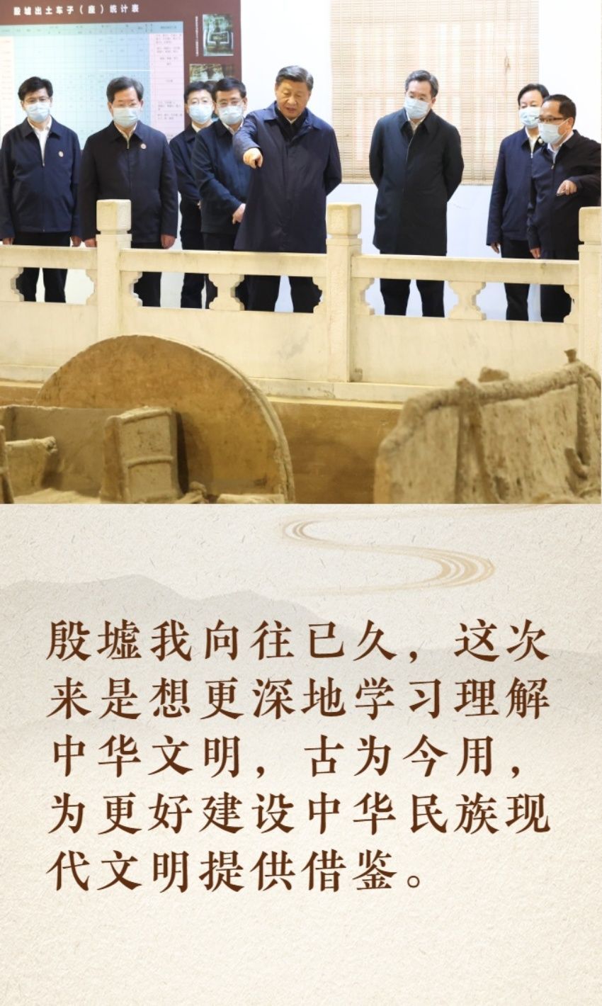 镜观·回响｜“古为今用”见新章