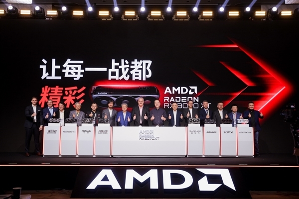 4499元起惊爆!AMD RX 9070系列显卡正式发布:直追上代旗舰、AI飙升8倍