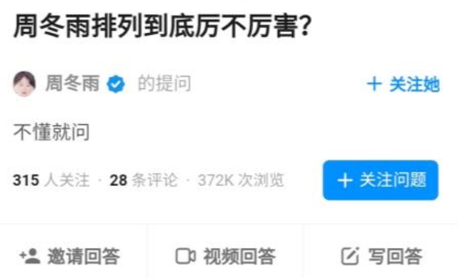 手机不再怕烧屏了?“满血”版OLED要来了