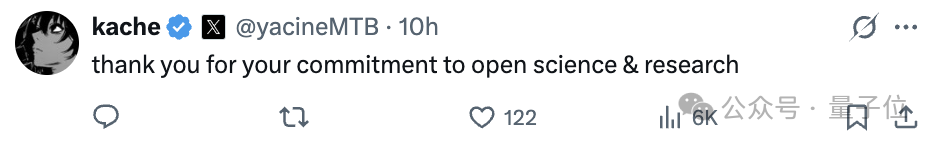 DeepSeek新数学模型刷爆记录!7B小模型自主发现671B模型不会的新技能