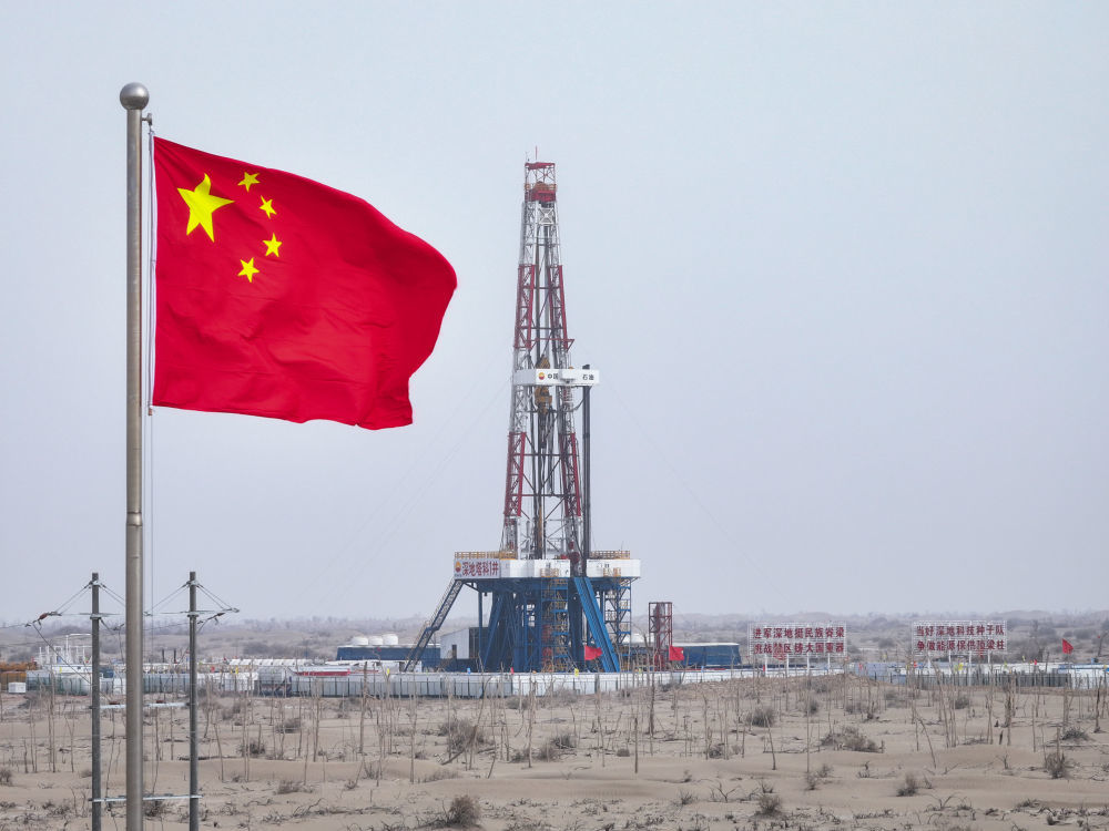 2024年2月2日拍摄的深地塔科1井（无人机照片）。新华社记者 李响 摄