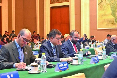 文明互鉴破隔阂 对话交流凝共识