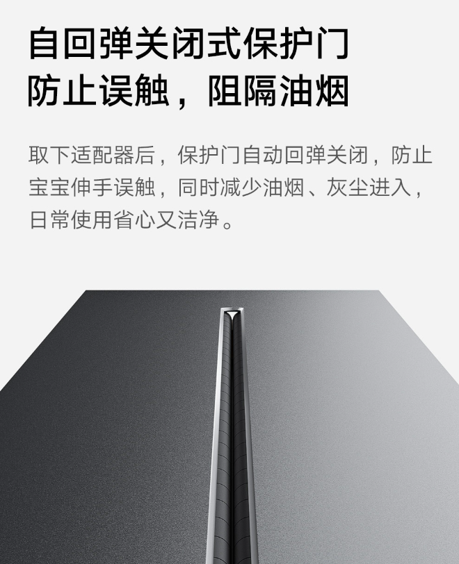 59元起!小米偷偷上架这新品,一个比一个离谱