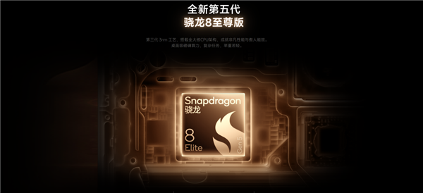 卢伟冰：几乎无法想象6.3吋小屏旗舰能放下7000mAh电池且厚8.06mm