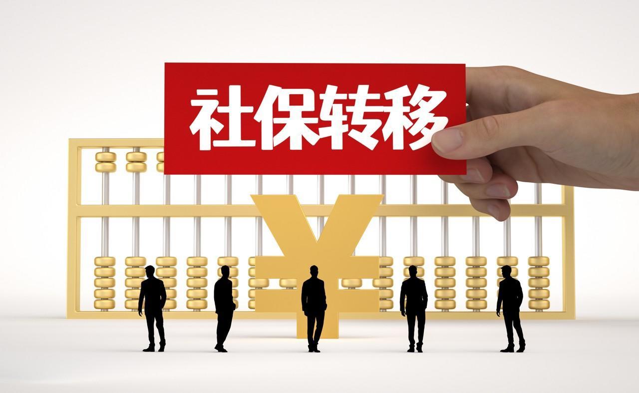 ▲图据图虫创意