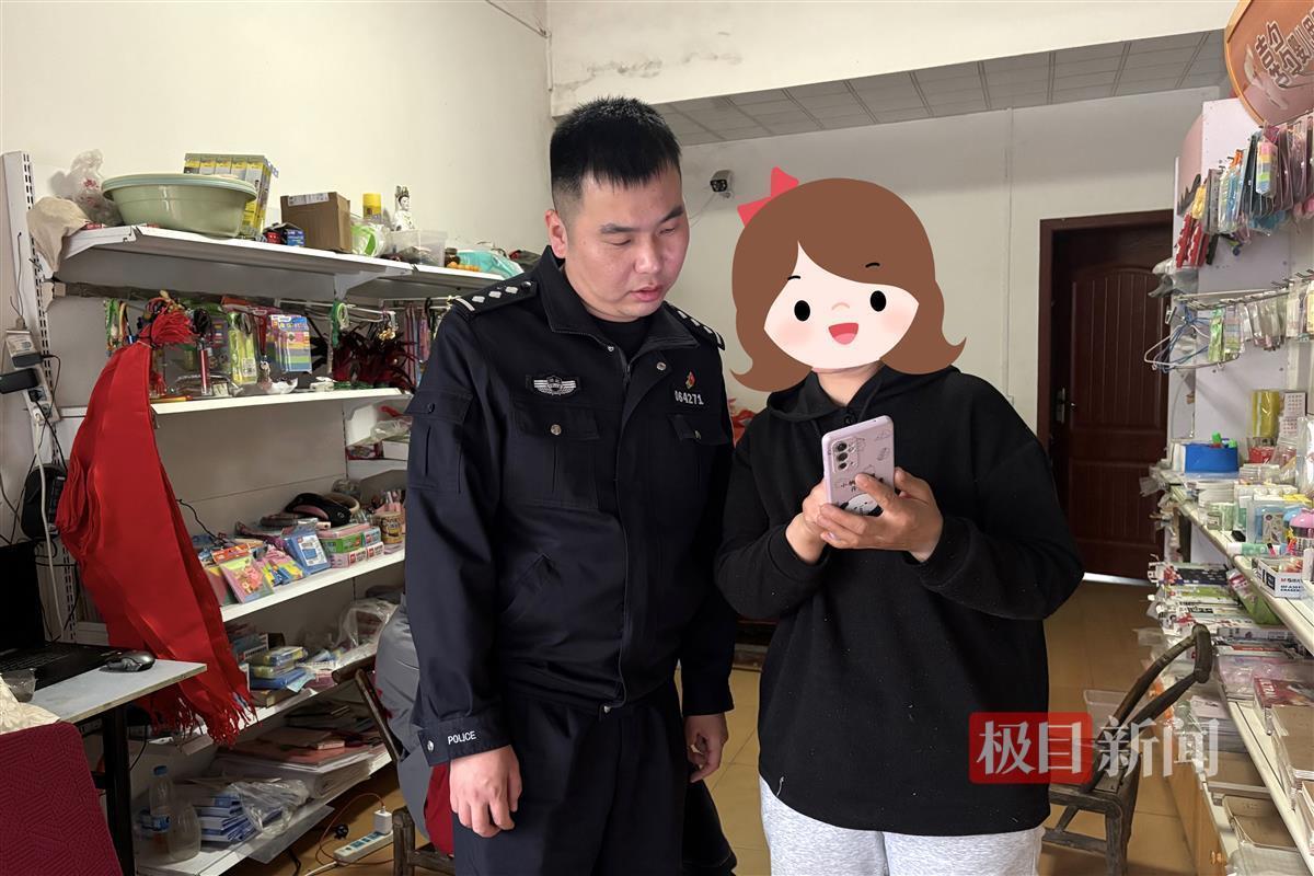 卖淘宝小号被警察抓