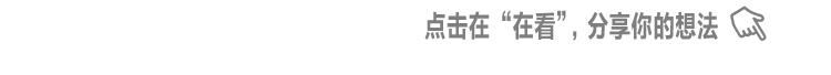 国内封神级的秋景，不止新疆有