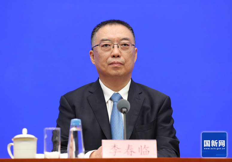 _国家发改委支持项目_国家发改委推出