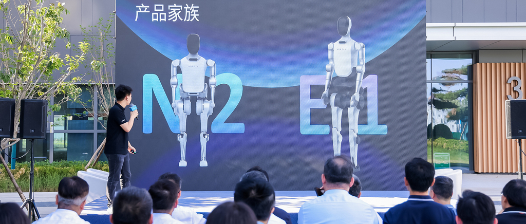 拿下2000台人形机器人订单、总合同额超1亿,松延动力创始人详解技术秘籍