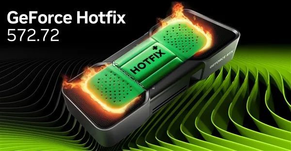 RTX 50黑屏迟迟无解！NVIDIA连发五个驱动