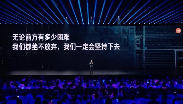 Q1业绩再创史上最强,小米的上限在哪里?