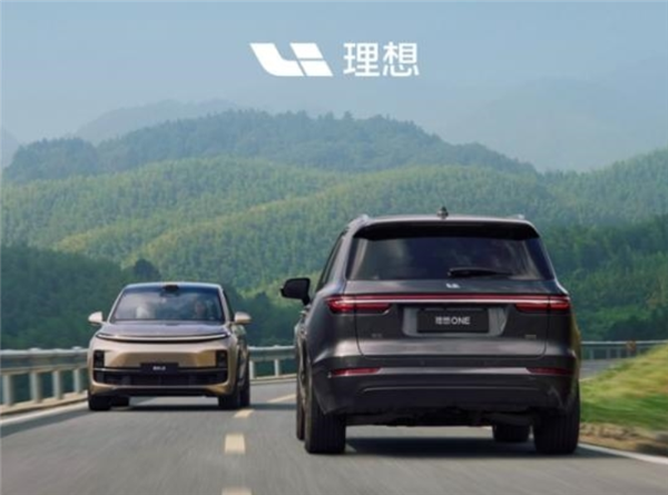 理想高管回应理想汽车为什么没终身质保：没有哪家公司能确保永远活着