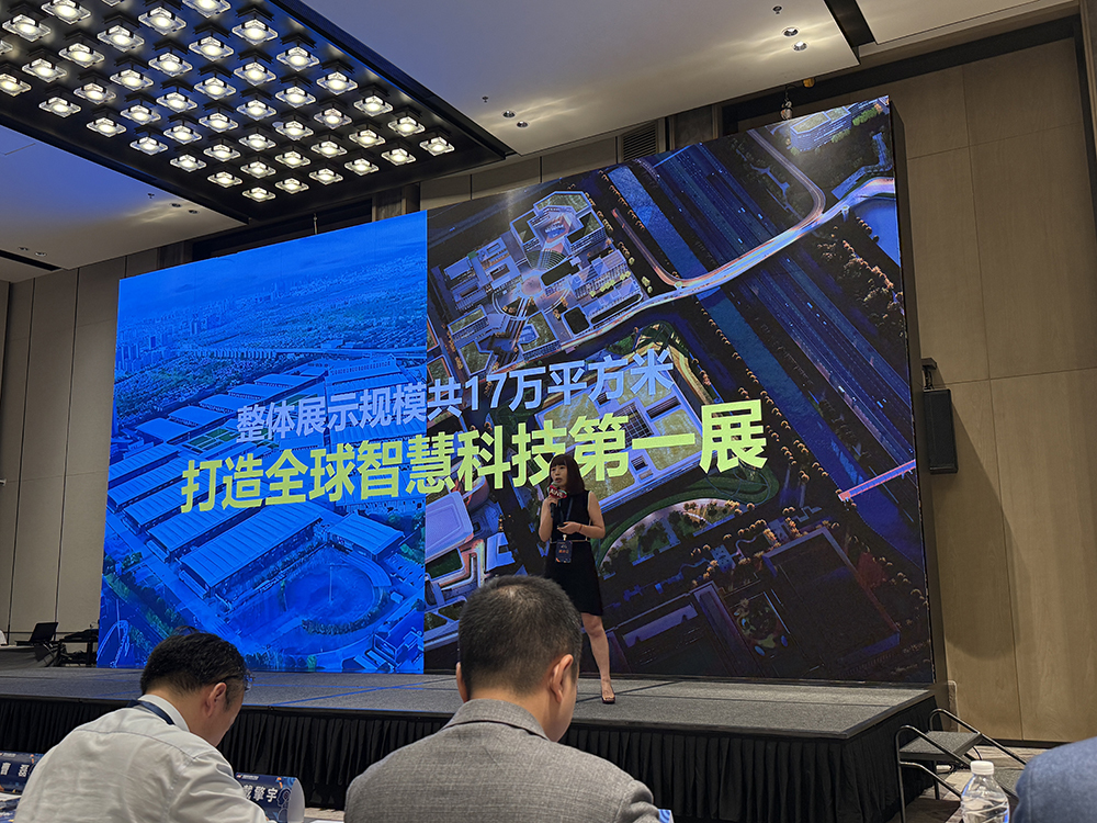 AWE2026启动!定档3月12日-15日,加码AI科技,一展双区,首设东方枢纽展区