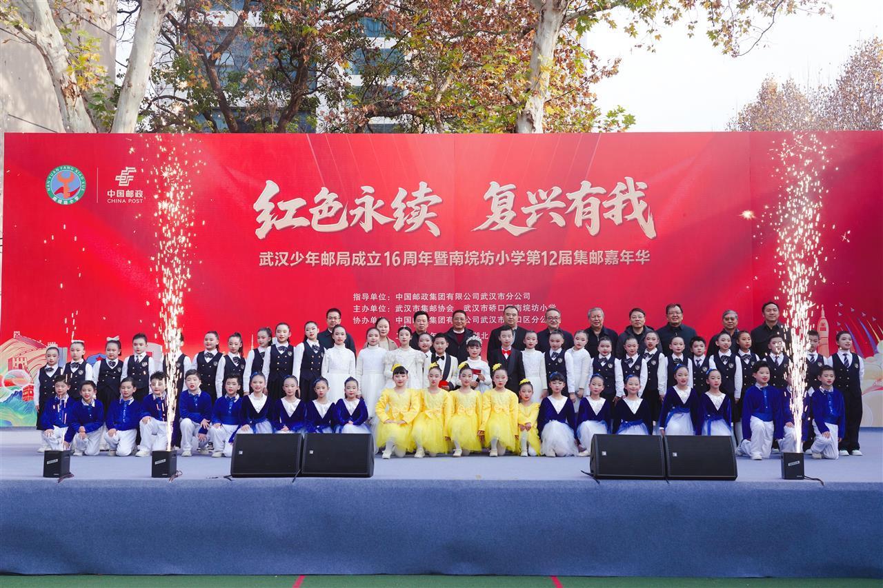 微信图片_20251216210703.jpg