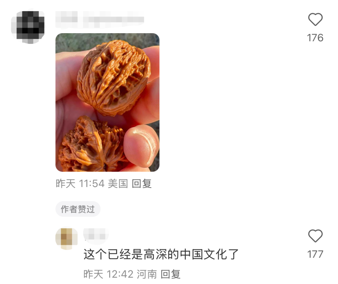 小红书上的外国人都去哪儿了？