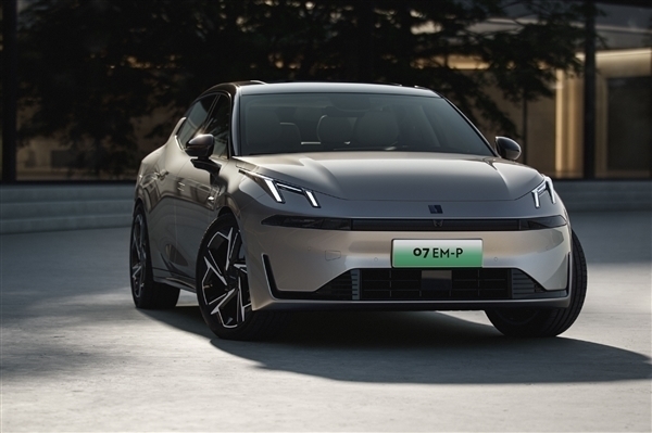 领克跟了!两款EM-P插混车直降1万、5年0息