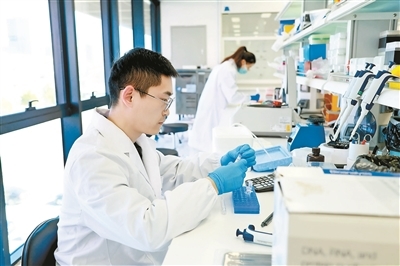 坐落于北京昌平生命科技园的北京齐禾生科生物科技有限公司