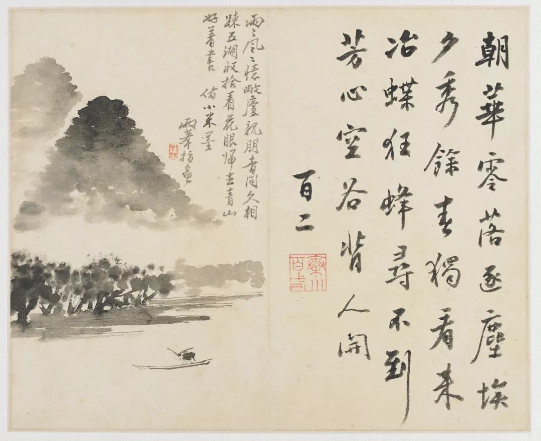 罗聘：花鸟山水册