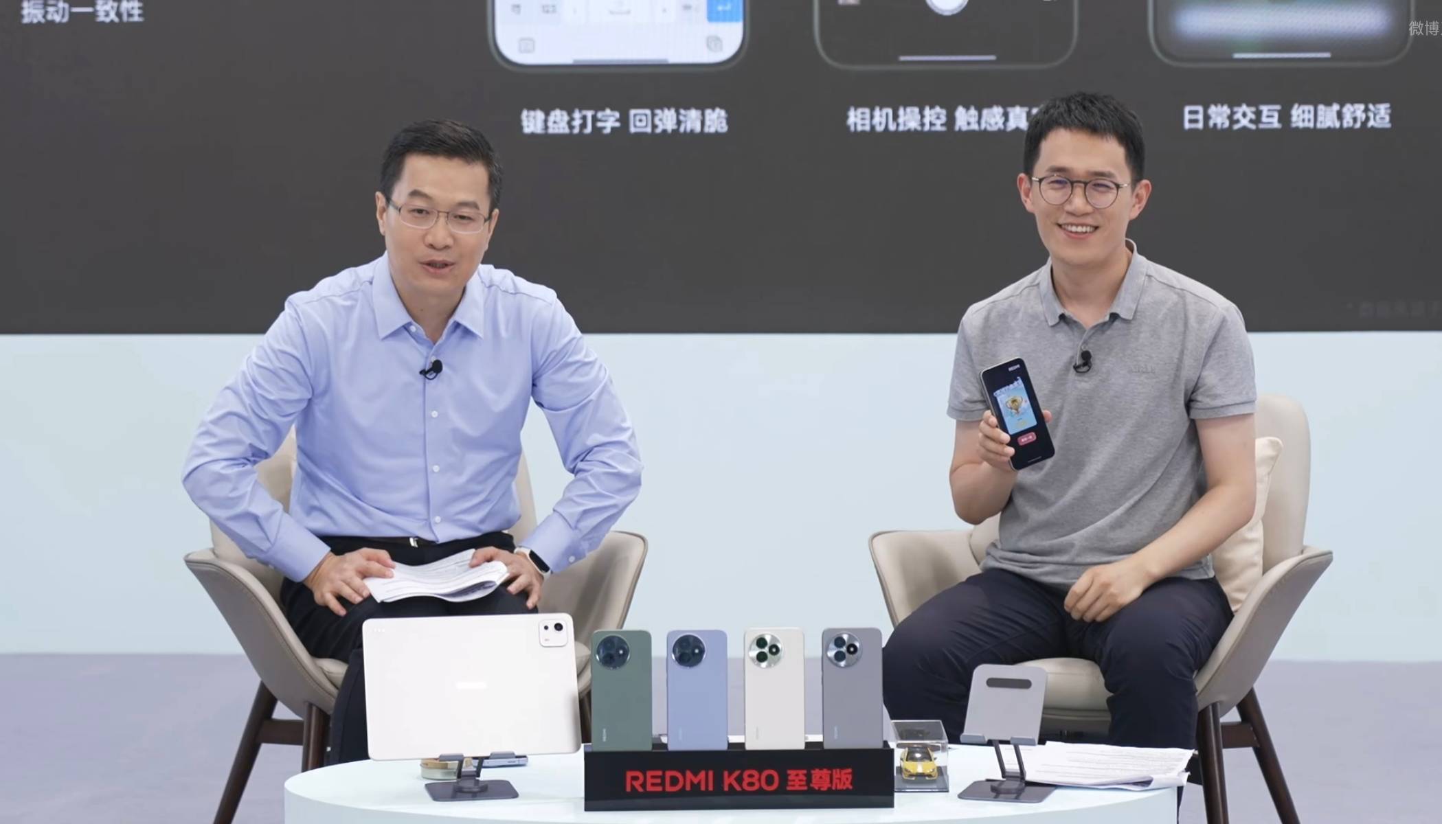 早报|曝三大运营商将全面重启 eSIM/刘强东:京东一年半涨薪 7 次/网易云音乐回应邓紫棋重录版歌曲下架