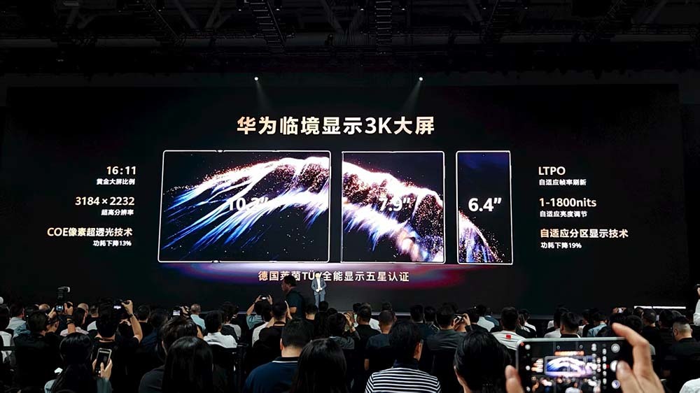 苹果最新模型，5年前的iPhone能跑
