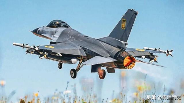 乌克兰的F-16战斗机
