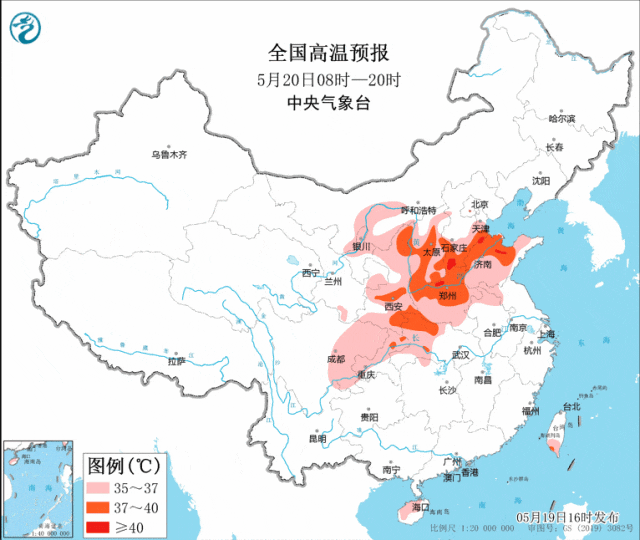 40℃！河南河北多地热到破纪录 这场大范围高温还要热多久？