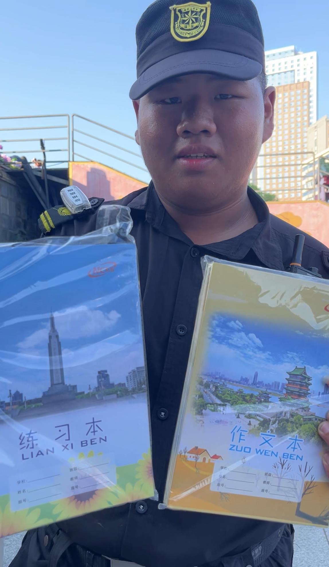 奖品.jpg