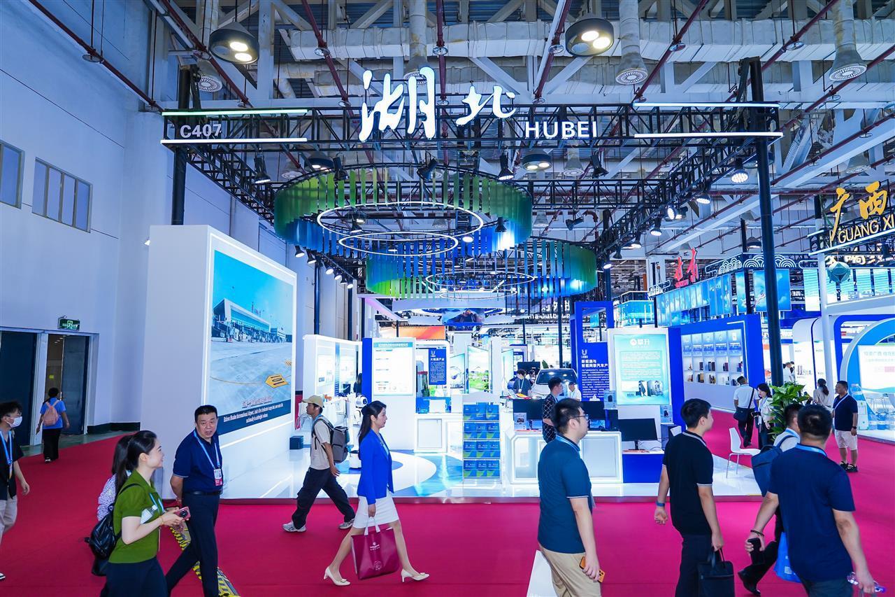 展会2.jpg