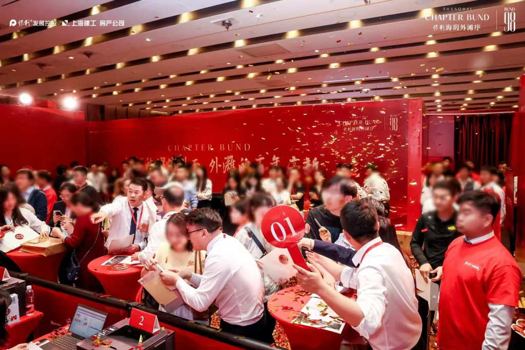 上海一天内三个楼盘“日光”,优质二手房价格止跌为新房市场展现支撑