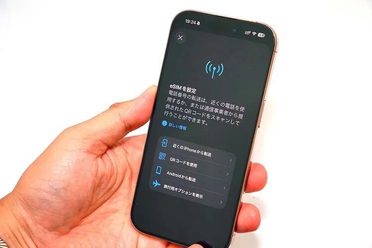 图源:网络