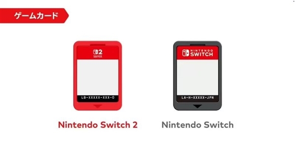 Switch 2来了:性能升级 价格涨了 买不买