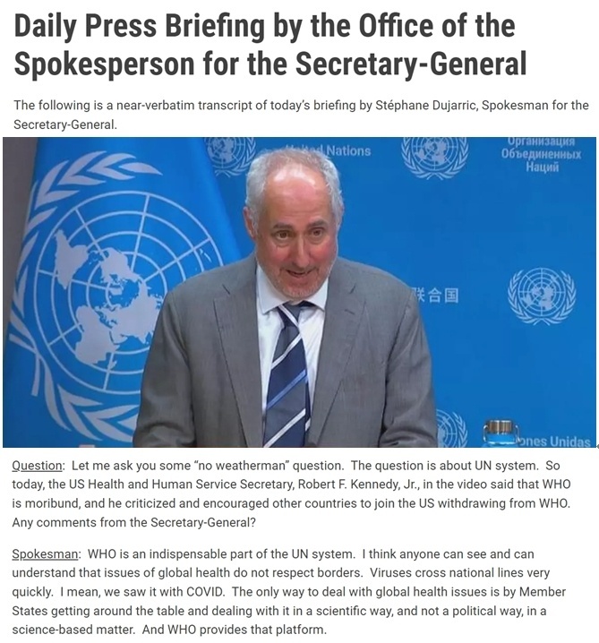 联合国官网截图