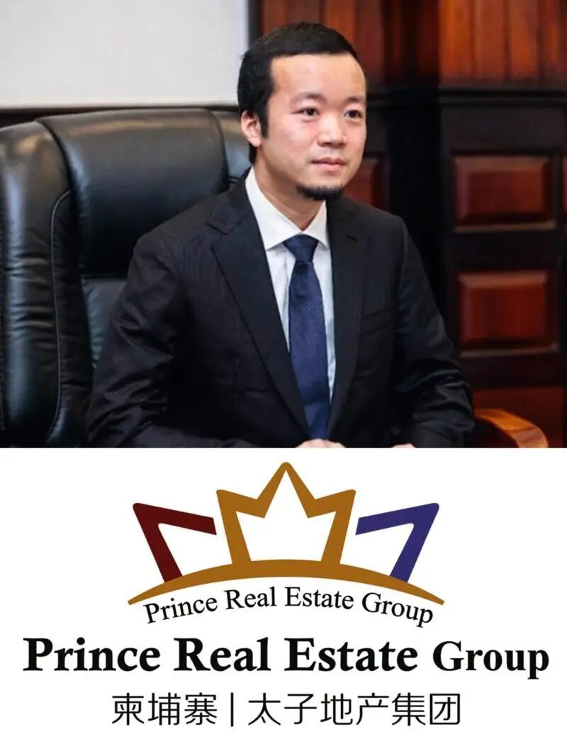 专题报道|中美合剿东南亚电诈帝国，幕后黑手陈志何去何从？_凤凰网