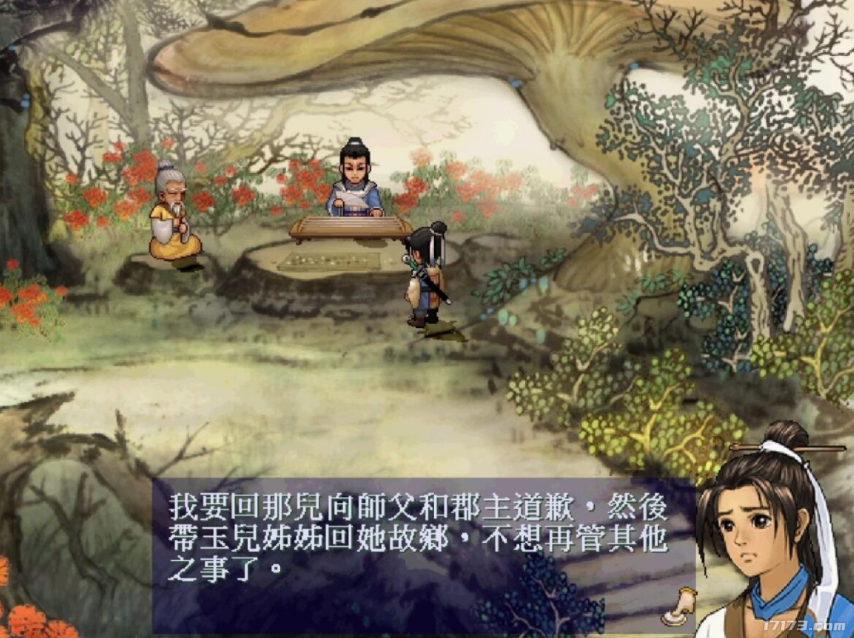 图片8.png