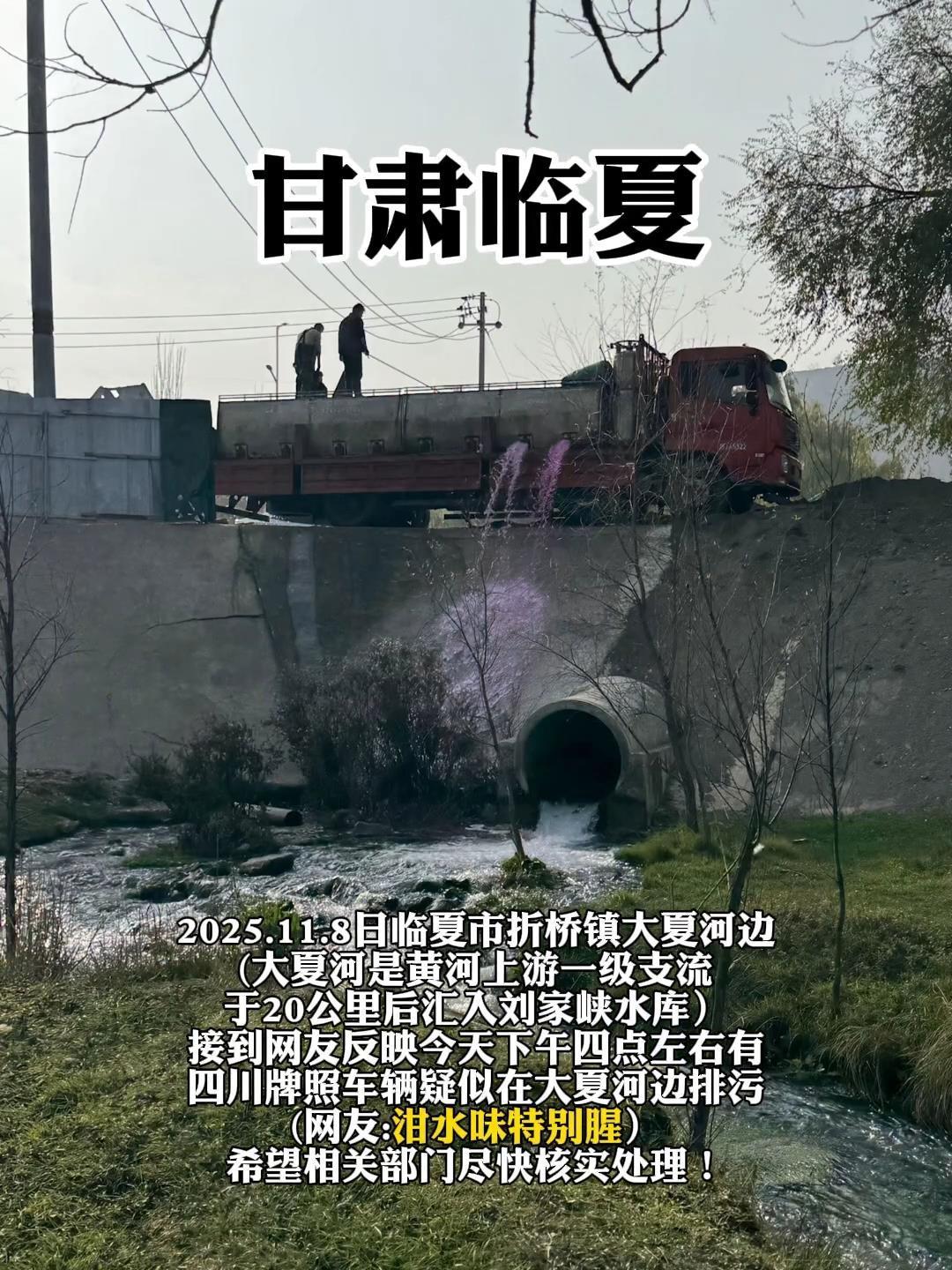 微信图片_20251109141639_632_69.jpg