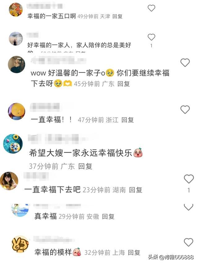 周杰伦老婆昆凌五一假期分享一家五口背影，夫妻手牵手甜度爆表！